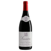 Chateau L'Argentier Sommières Languedoc AOP 2017
