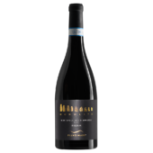 Piandimare Monolith Riserva 2019